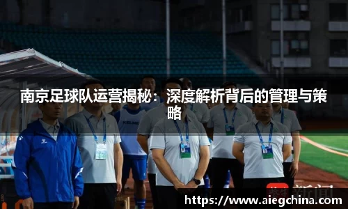 PA视讯官方网站