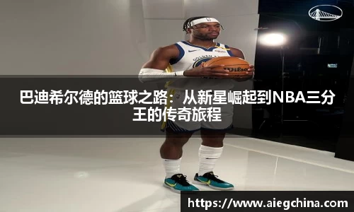 PA视讯官方网站