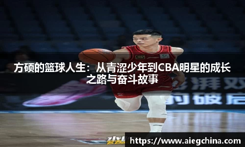 PA视讯官方网站